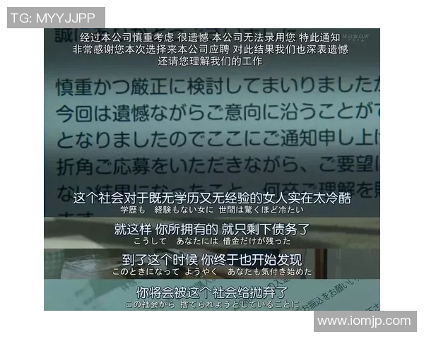 负债累累的足球明星揭秘背后的财务危机与人生选择