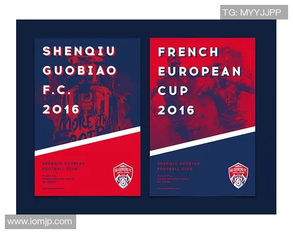 足球明星名片设计创意分享打造个性化形象与品牌价值的完美结合