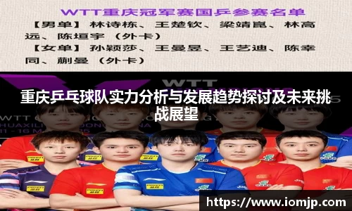欧博