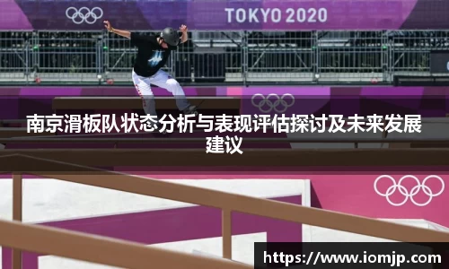 欧博