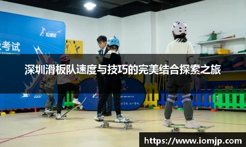 欧博