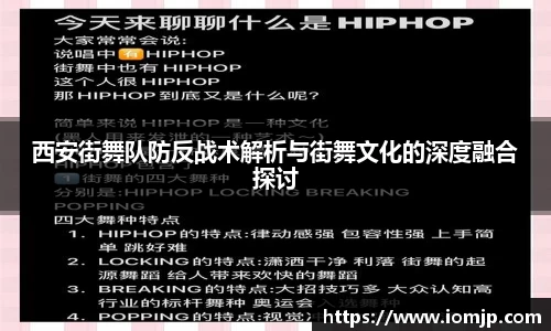 欧博