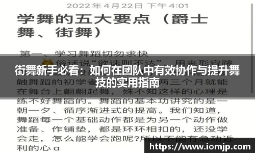 欧博
