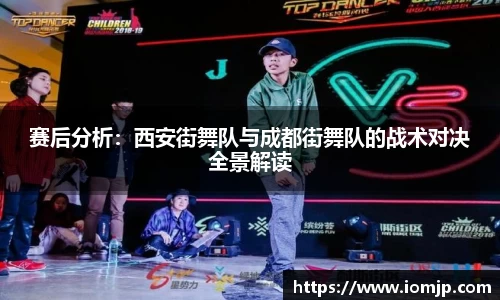 欧博