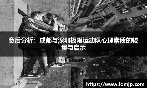 欧博