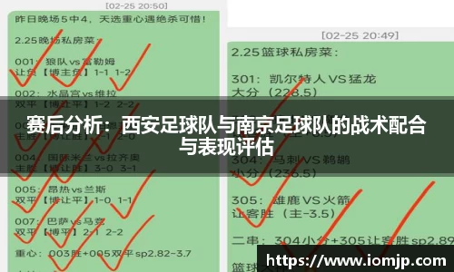 欧博