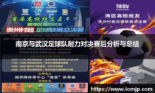 欧博