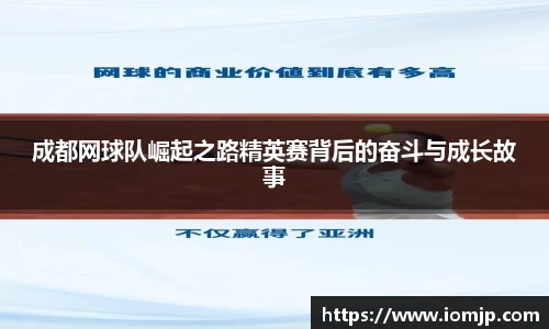 欧博