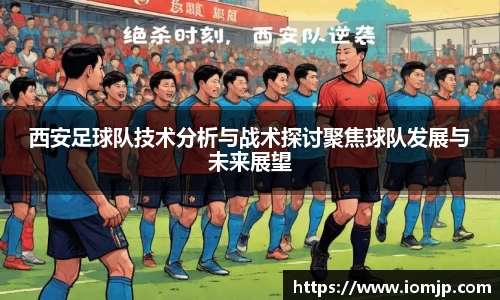 欧博