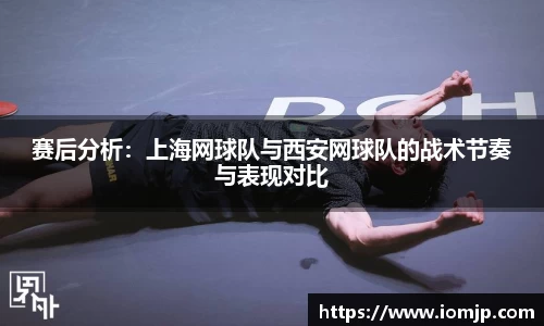 欧博