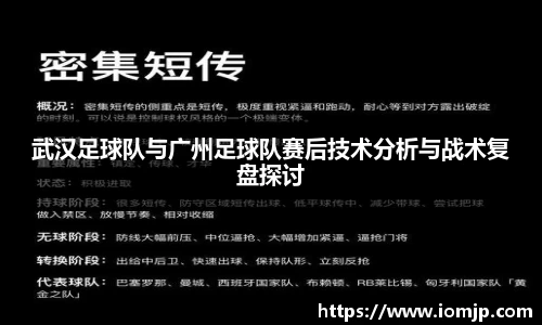 欧博