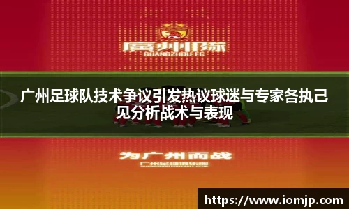 欧博