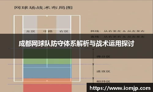 欧博