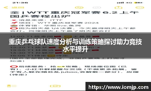 欧博