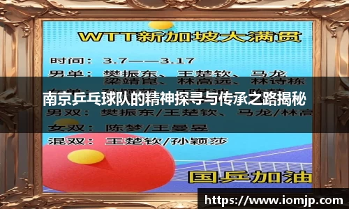欧博