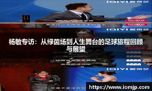 欧博