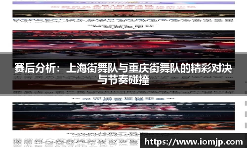 欧博