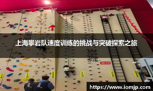 欧博