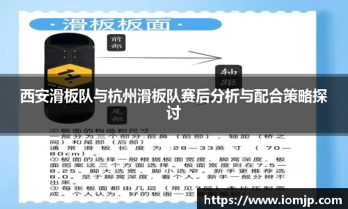 欧博