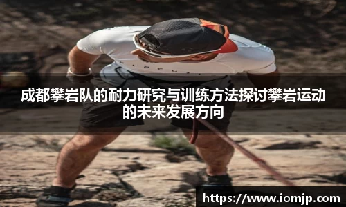欧博