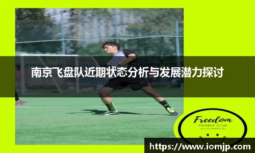 欧博