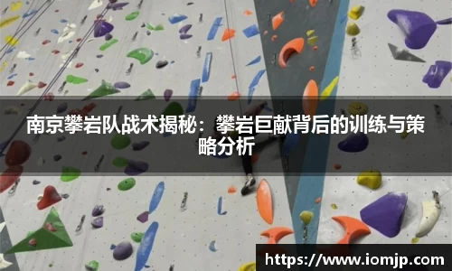 欧博
