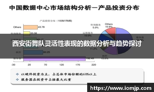 欧博