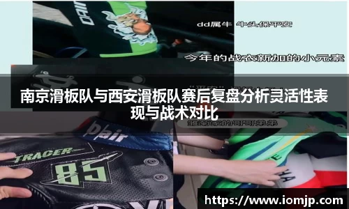 欧博
