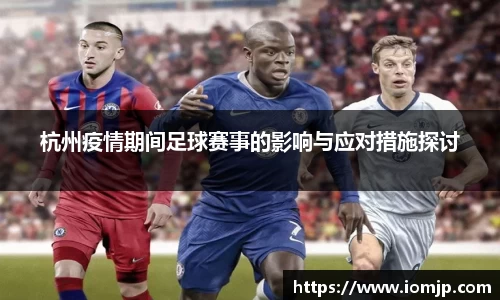 熊猫体育官方网站