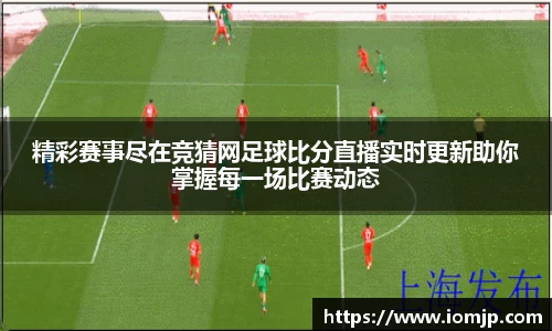 熊猫体育快乐运动智慧健身