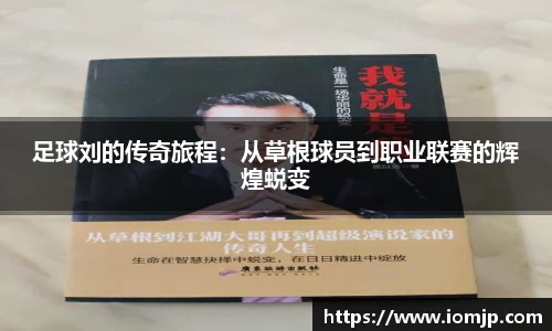 熊猫体育官方网站