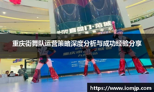 熊猫体育官方网站