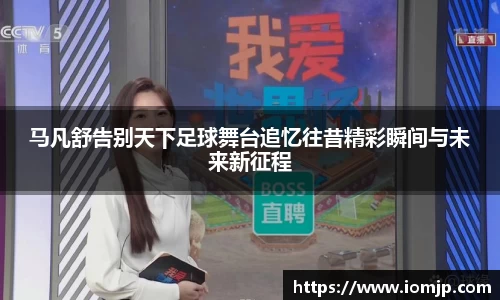 熊猫体育官方网站