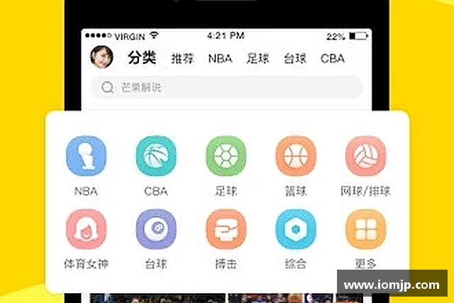 关于欧博